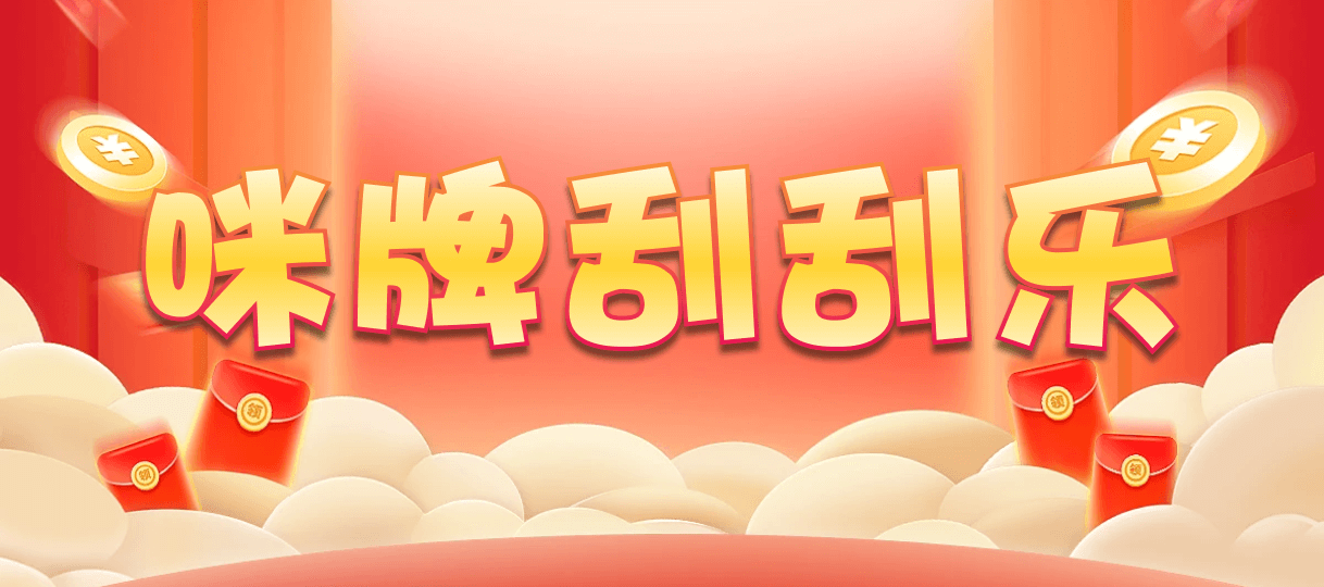 台湾28,双项,杀神算法,加拿大28,加拿大28预测,PC开奖官网咪牌,加拿大预测,预测,加拿大在线